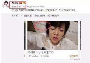 娱乐吃瓜的主播有哪些,揭秘幕后故事与热门话题